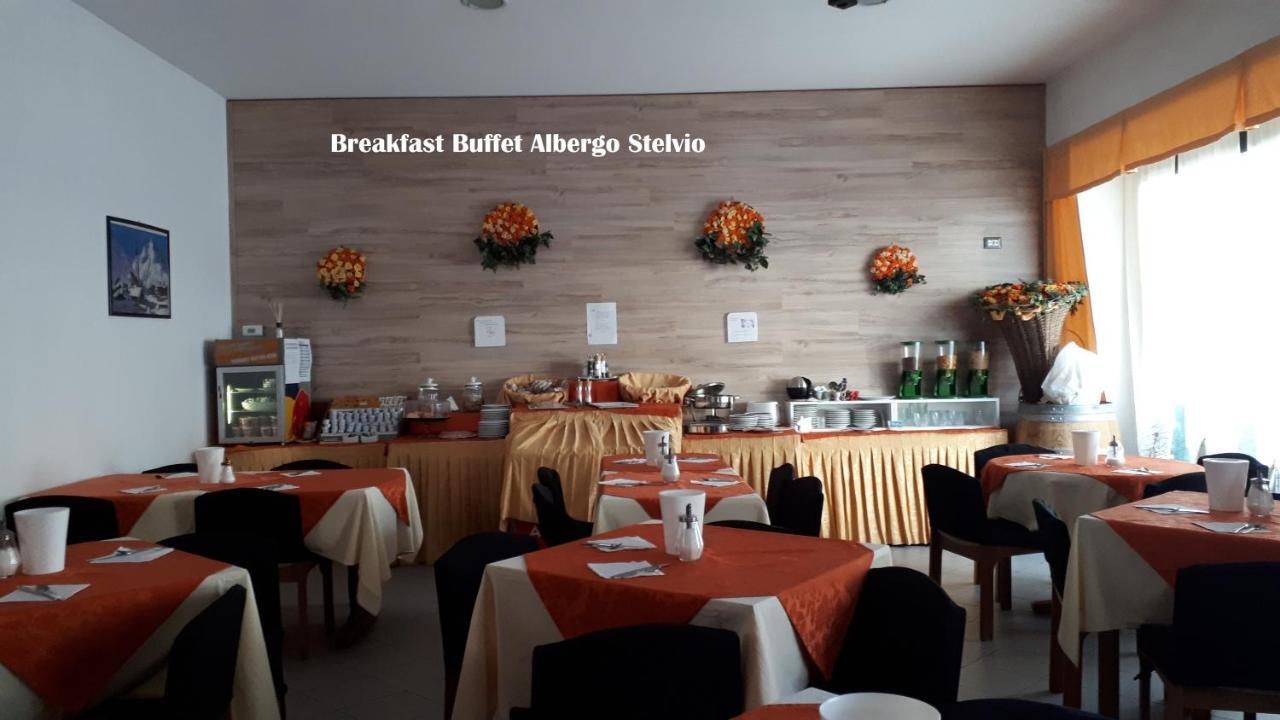 Hotel Bed & Rooms , Corte Rossa -1 Min Walk To Bernina Express Tirano Ngoại thất bức ảnh